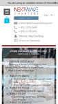 Mobile Screenshot of nextwavecharters.com
